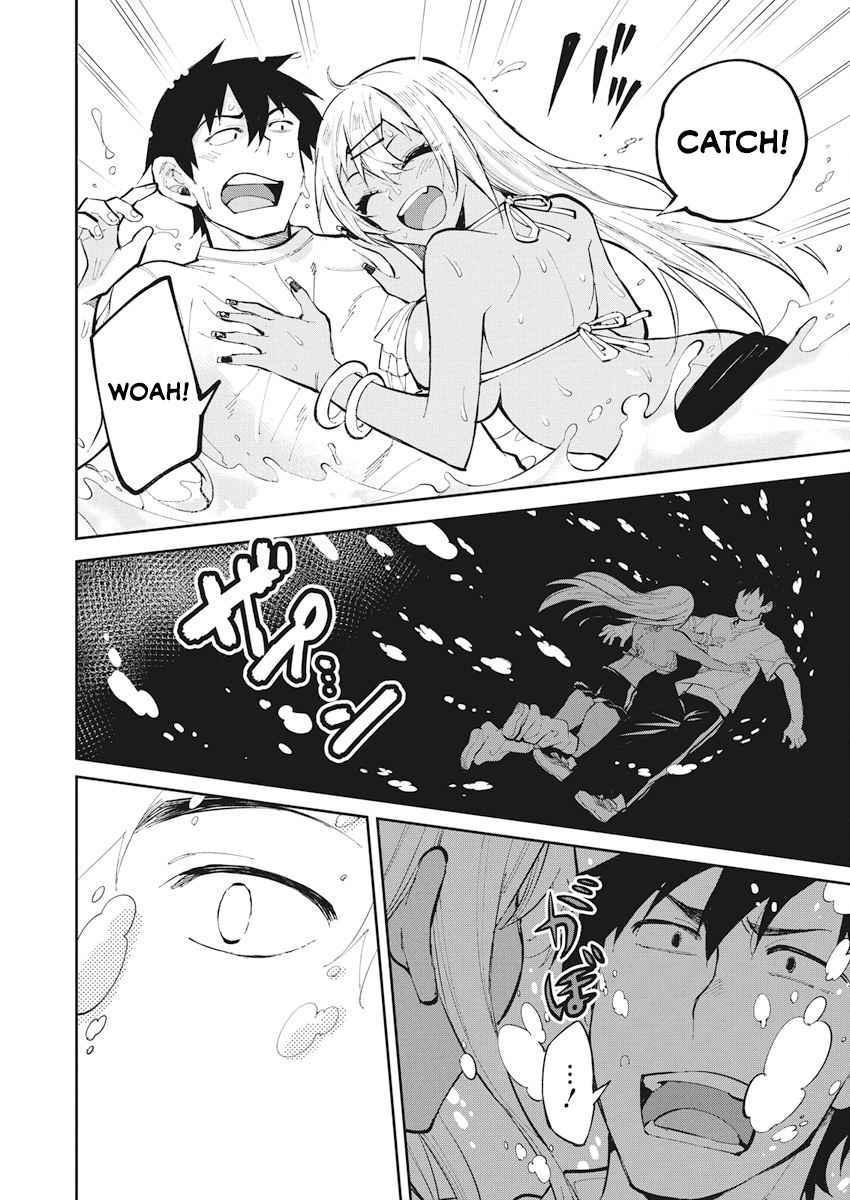 Page 17 of Chapter 32