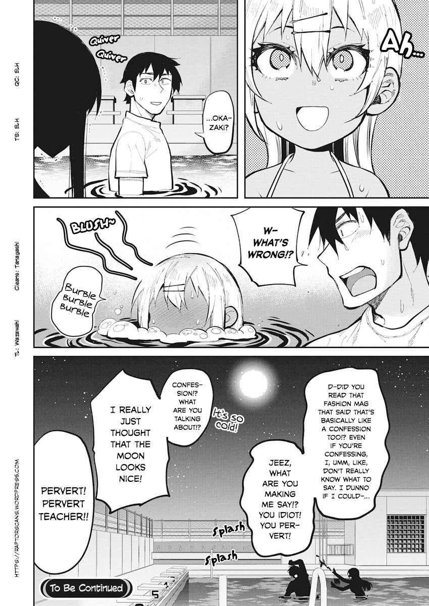 Page 21 of Chapter 32