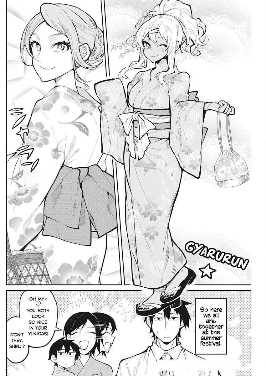 Page 2 of Chapter 33