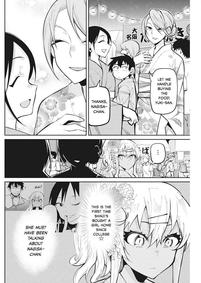 Page 4 of Chapter 33