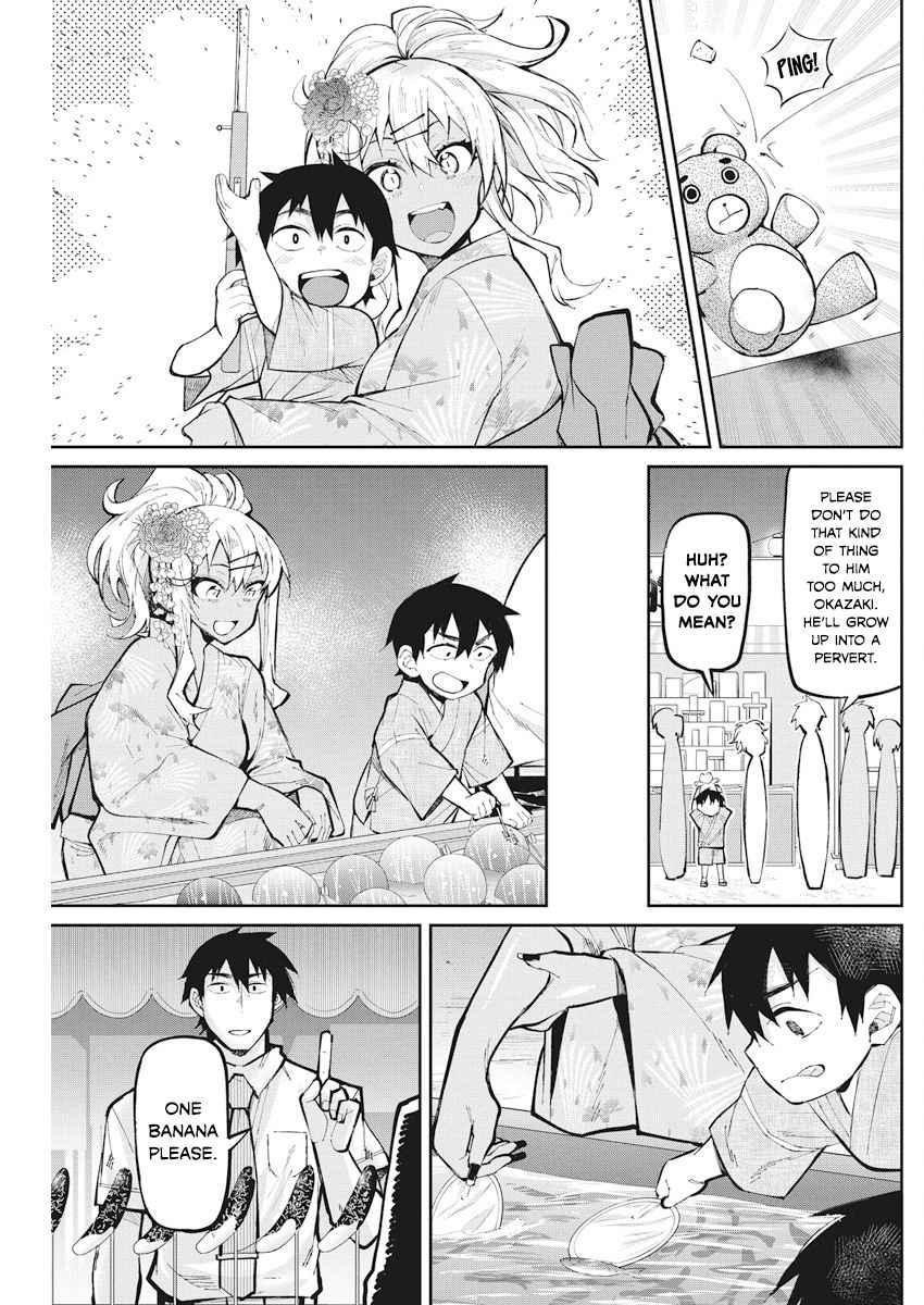 Page 7 of Chapter 33