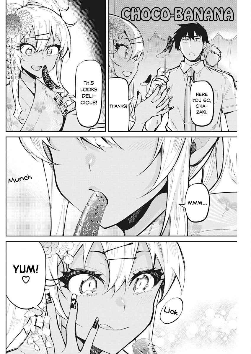 Page 8 of Chapter 33