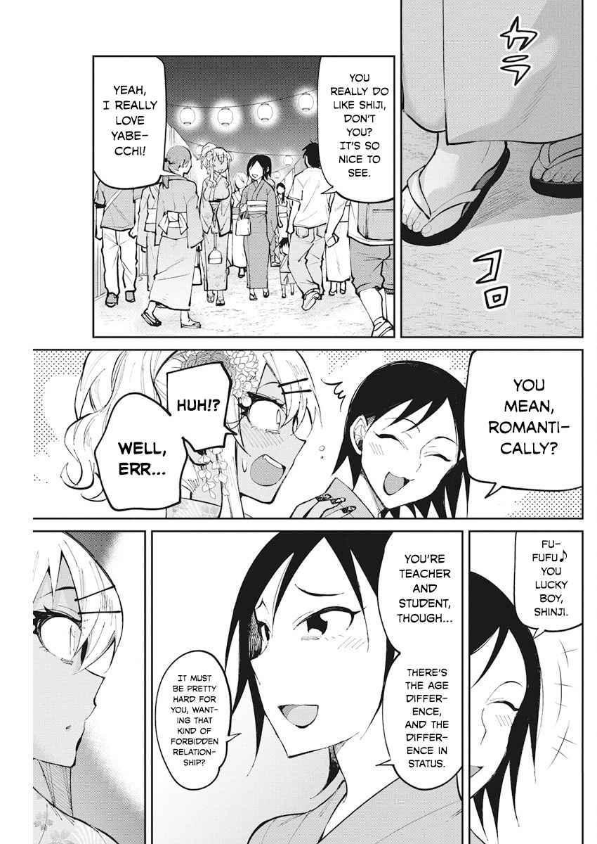 Page 13 of Chapter 33