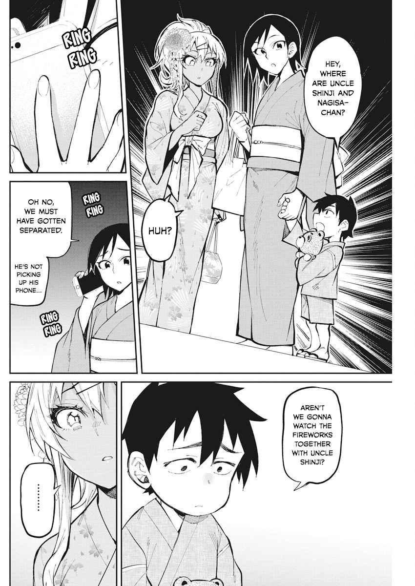 Page 14 of Chapter 33