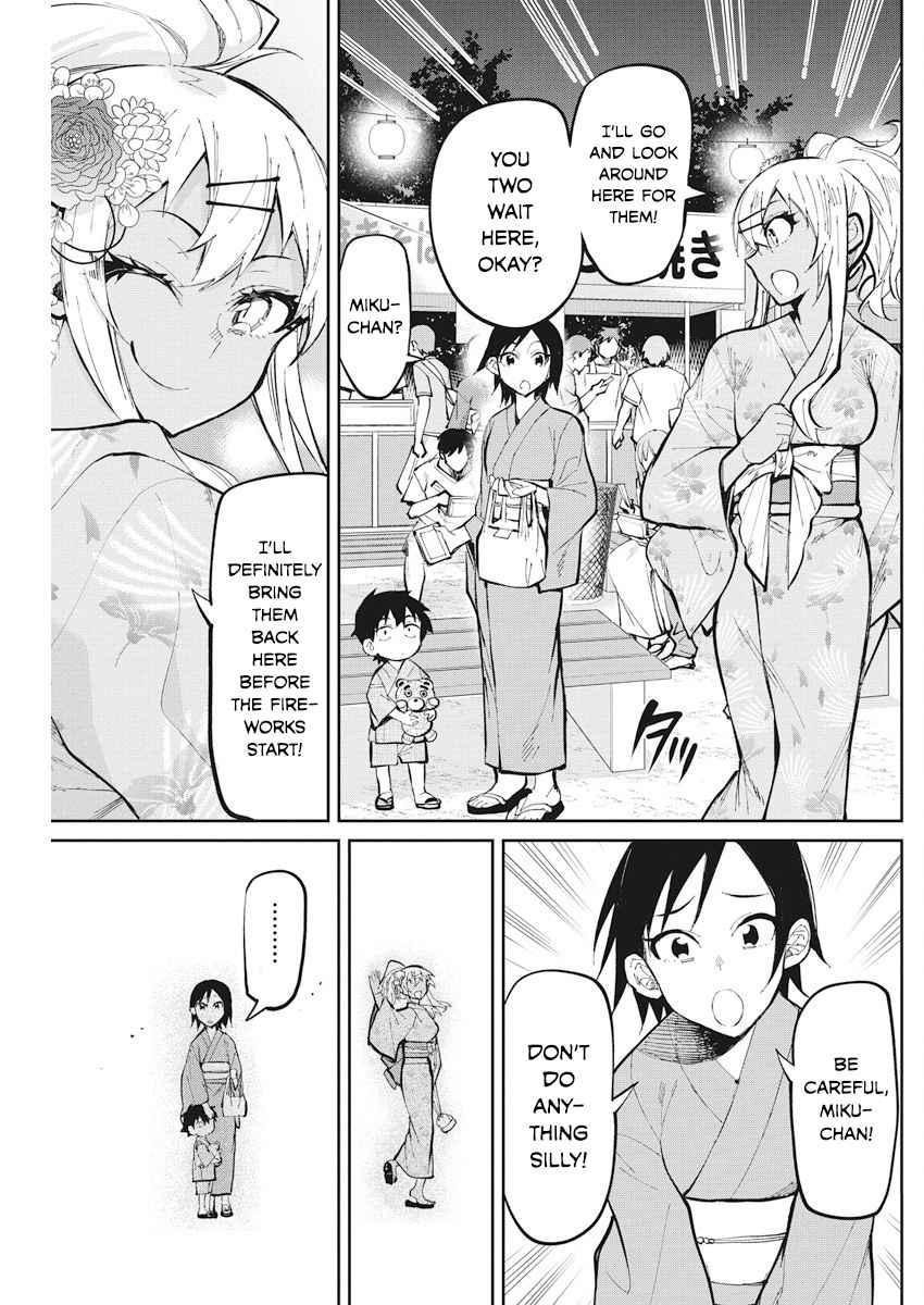 Page 15 of Chapter 33