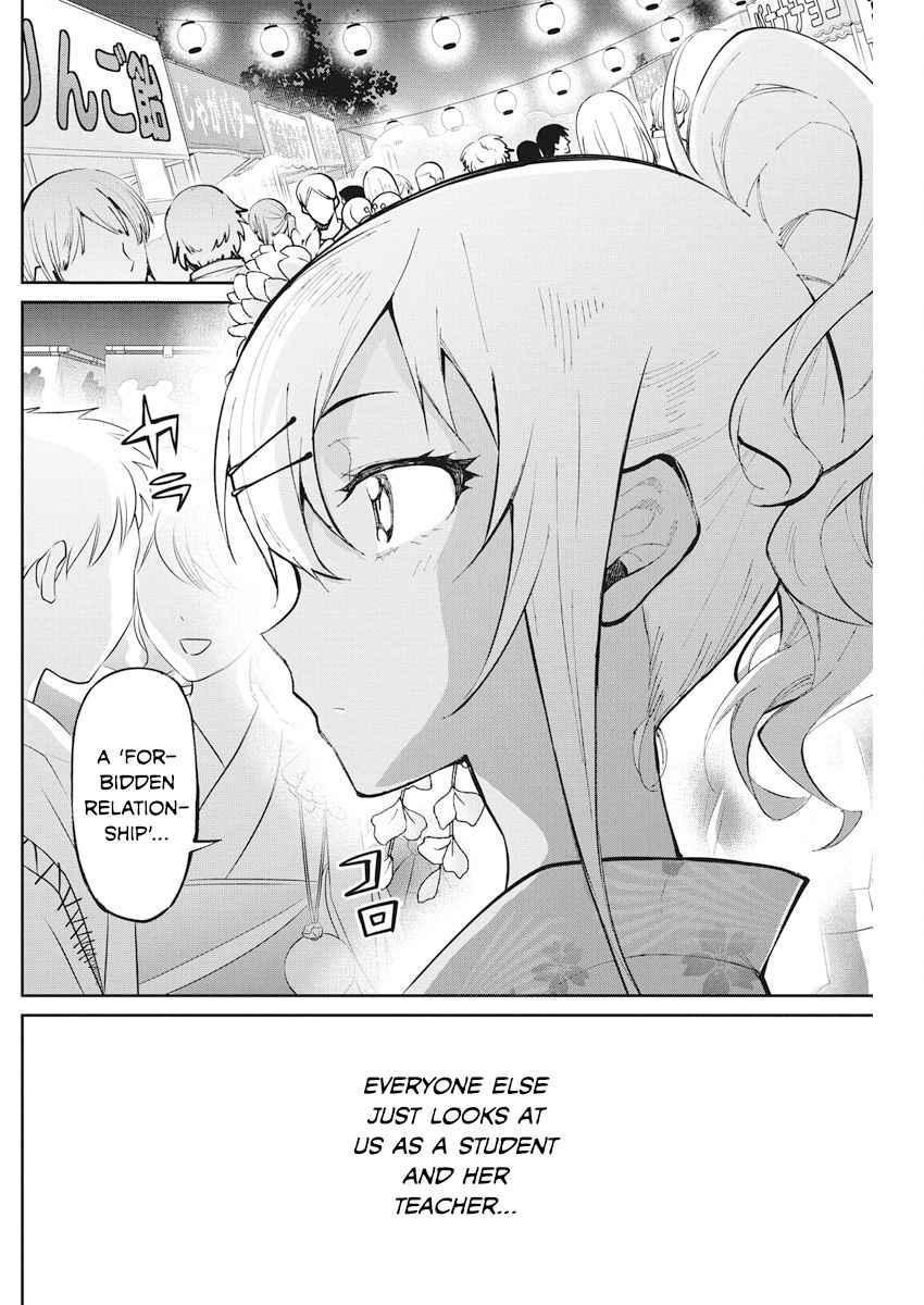 Page 16 of Chapter 33