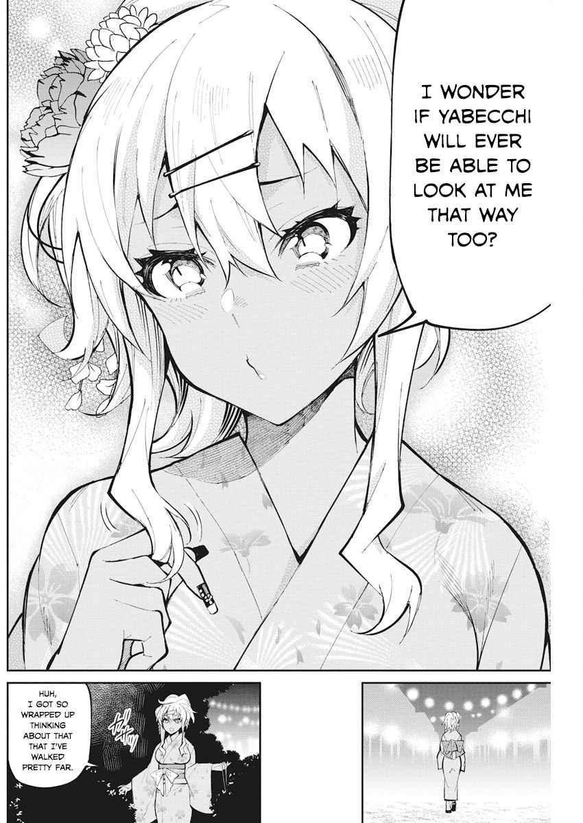 Page 18 of Chapter 33