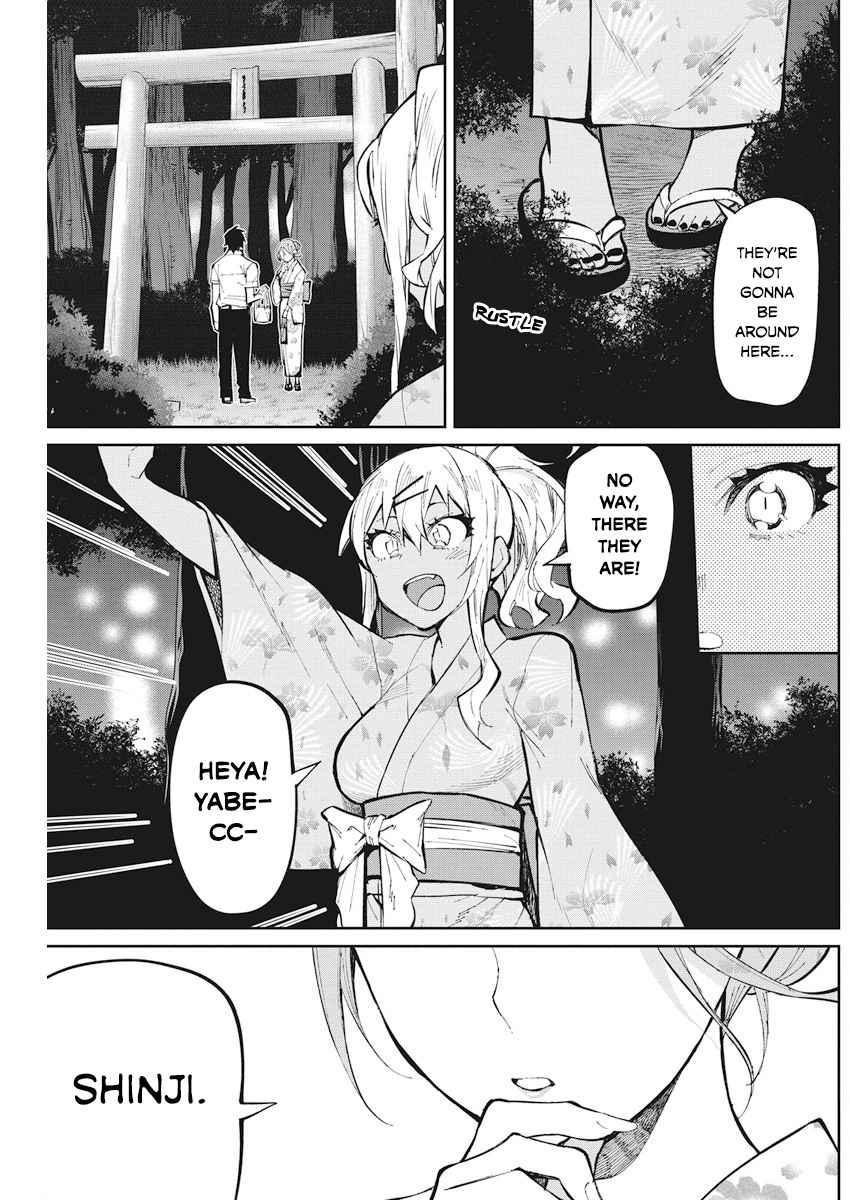 Page 19 of Chapter 33