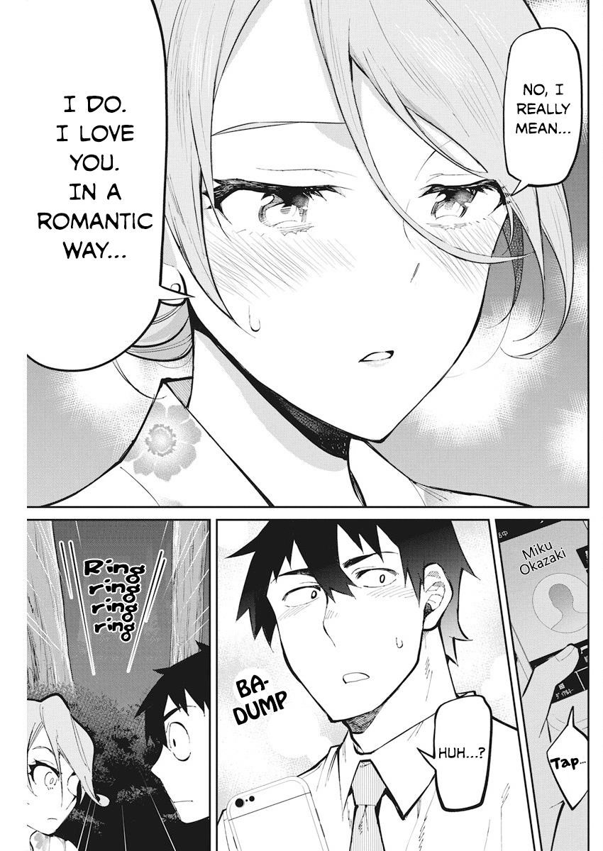 Page 3 of Chapter 34