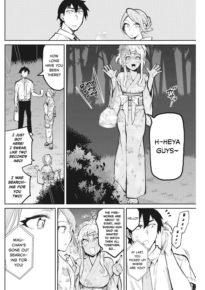 Page 4 of Chapter 34