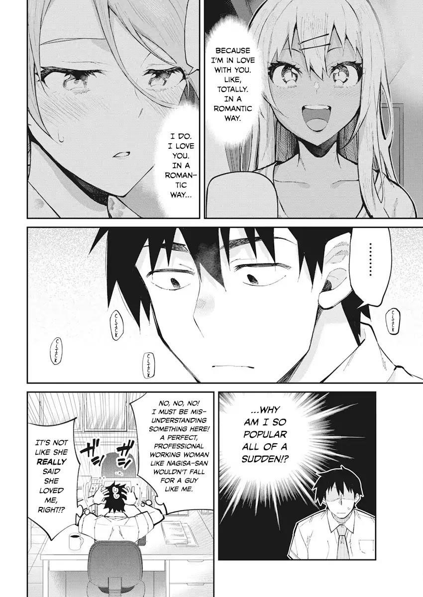 Page 2 of Chapter 35