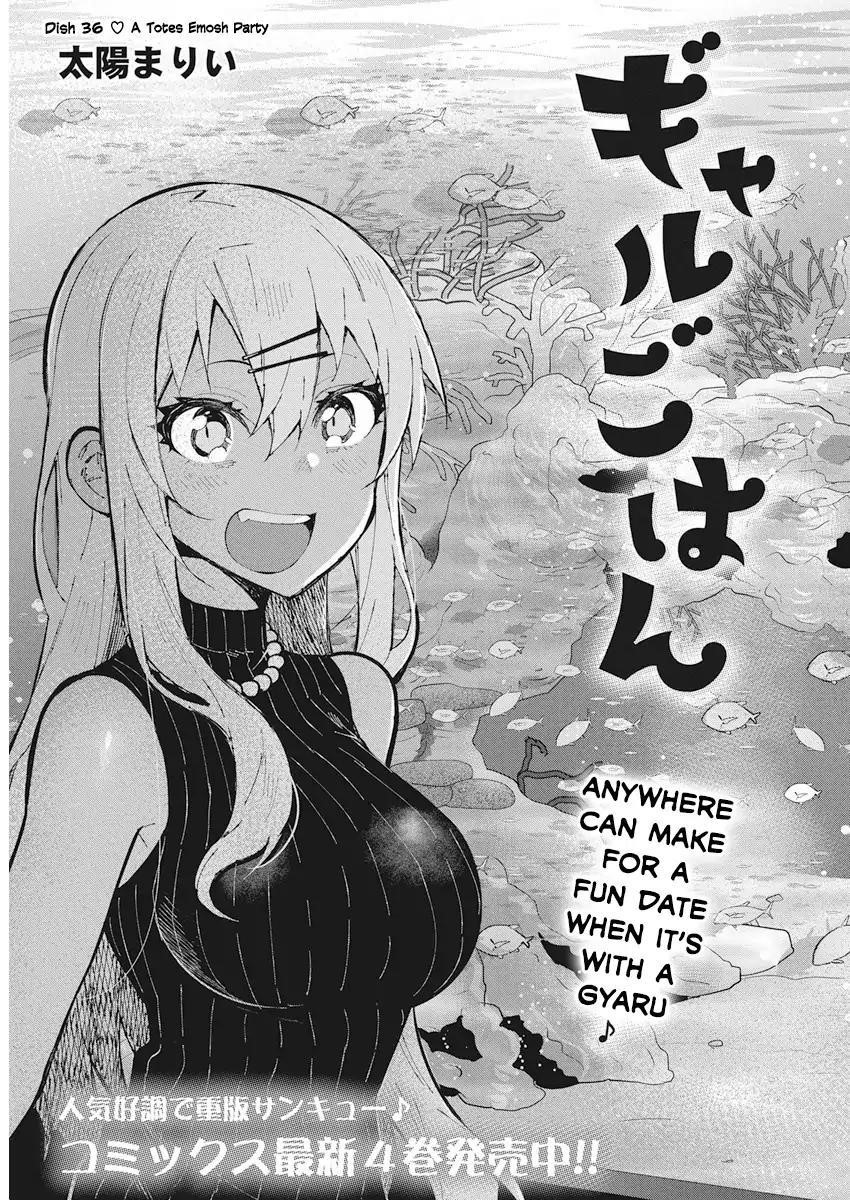 Page 1 of Chapter 36