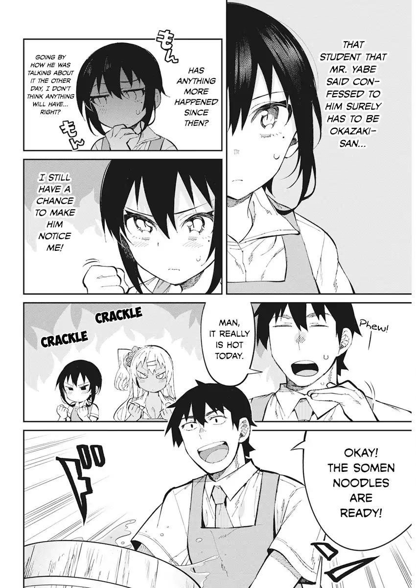 Page 4 of Chapter 36