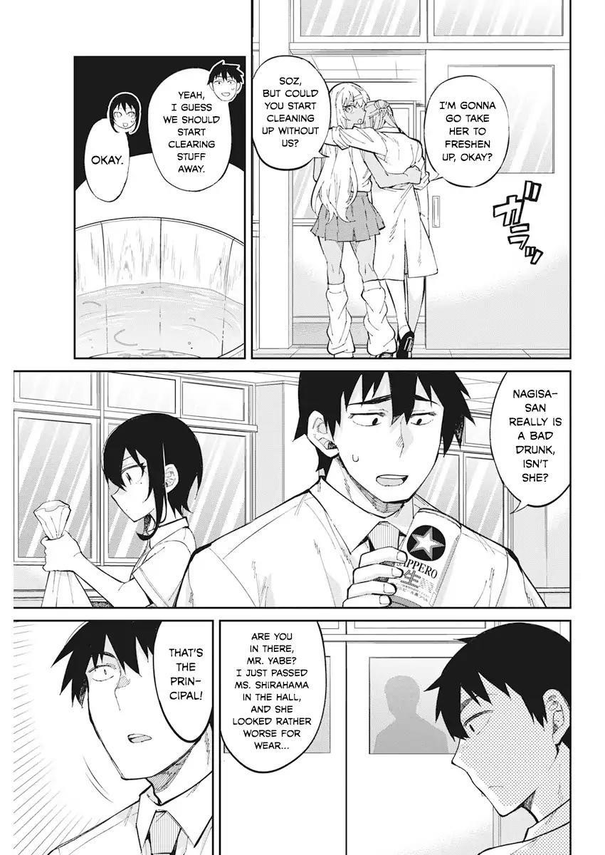 Page 13 of Chapter 36