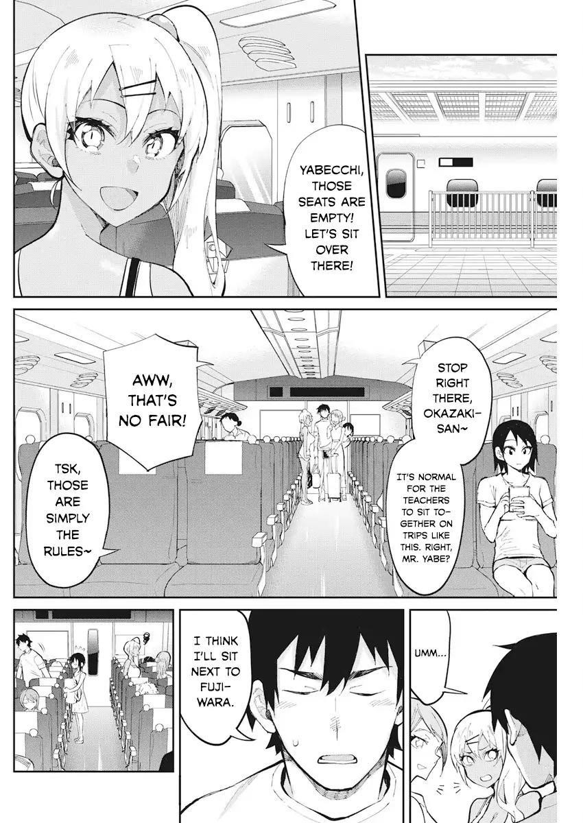Page 2 of Chapter 37
