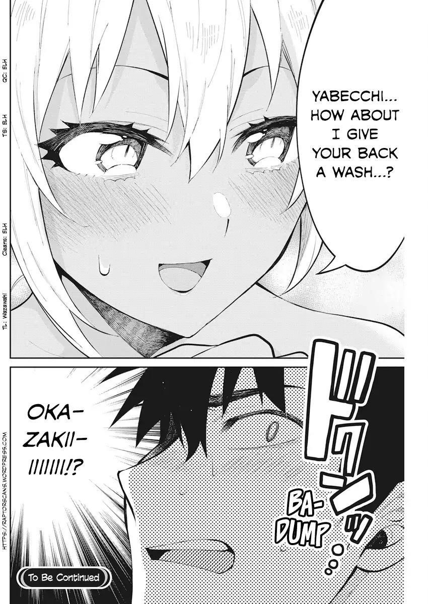 Page 20 of Chapter 37