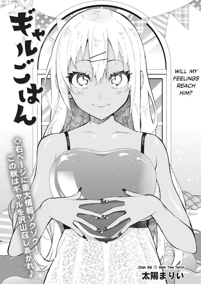 Page 1 of Chapter 38