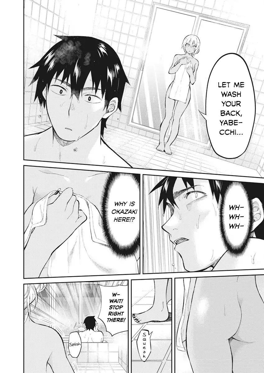 Page 2 of Chapter 38