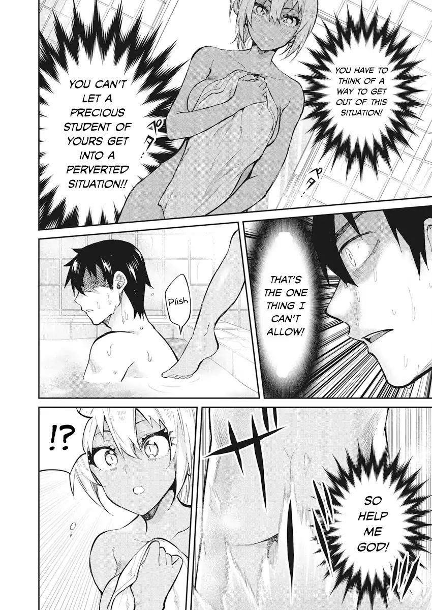 Page 4 of Chapter 38