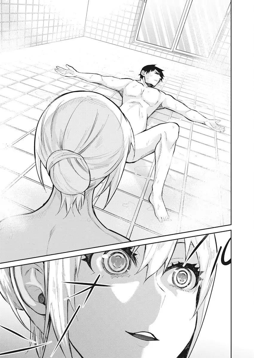 Page 7 of Chapter 38