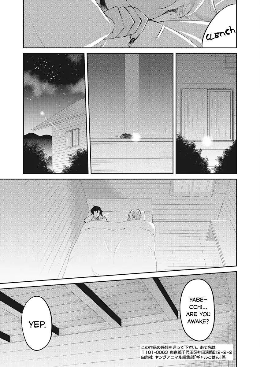 Page 15 of Chapter 38