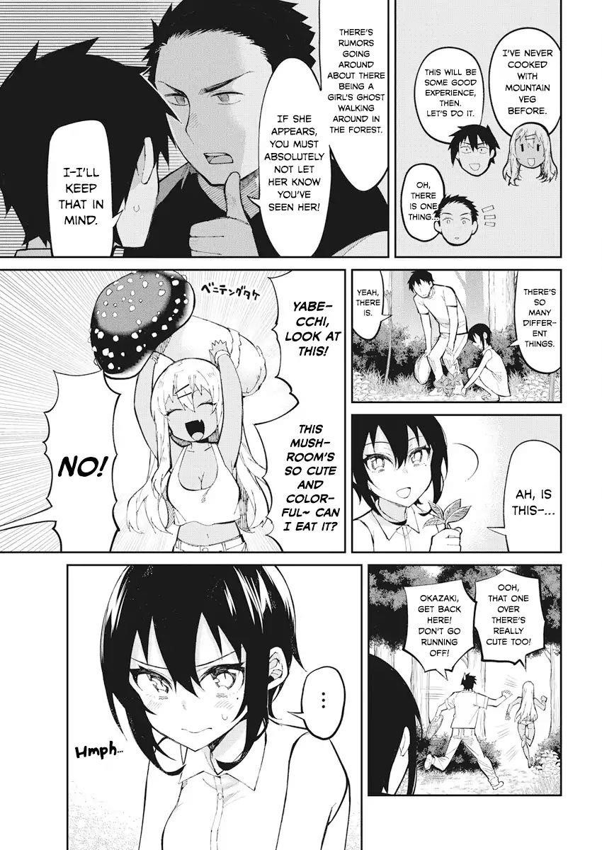 Page 3 of Chapter 39