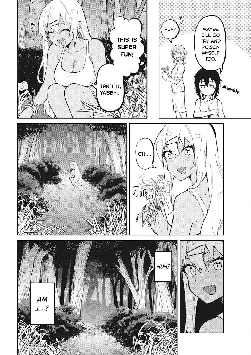 Page 4 of Chapter 39
