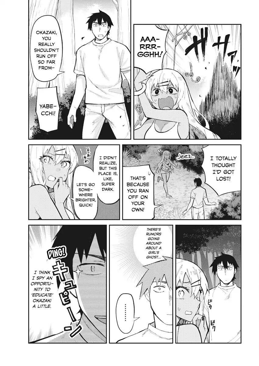 Page 5 of Chapter 39