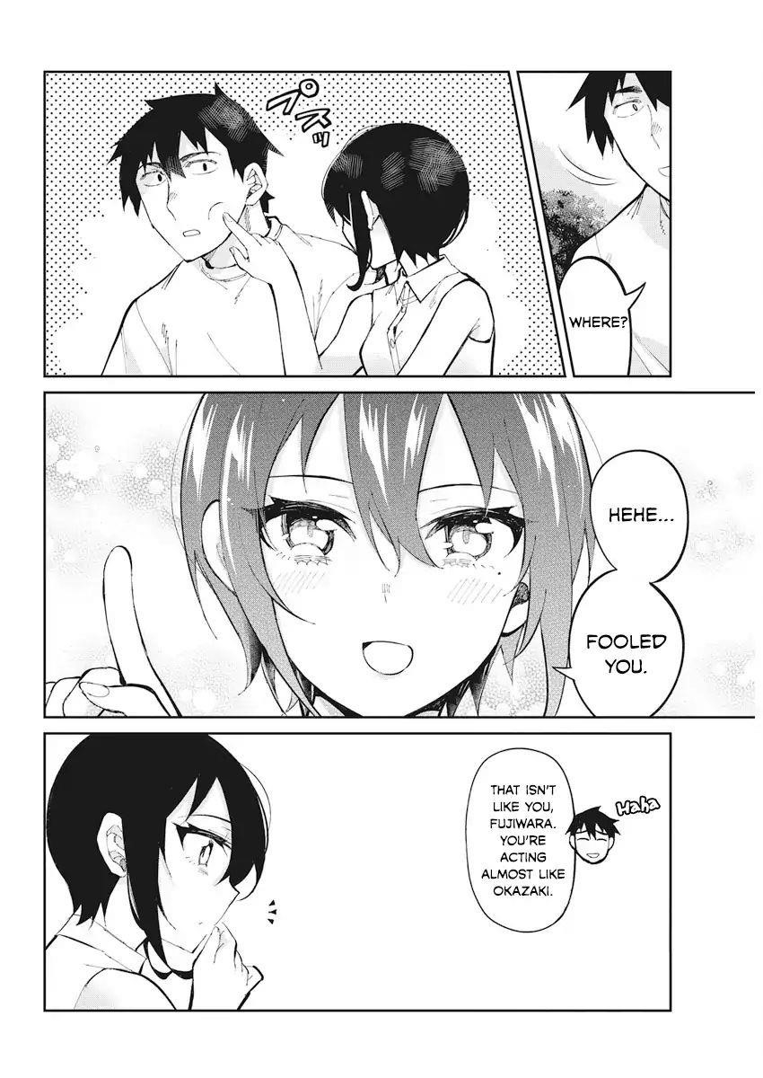 Page 12 of Chapter 39