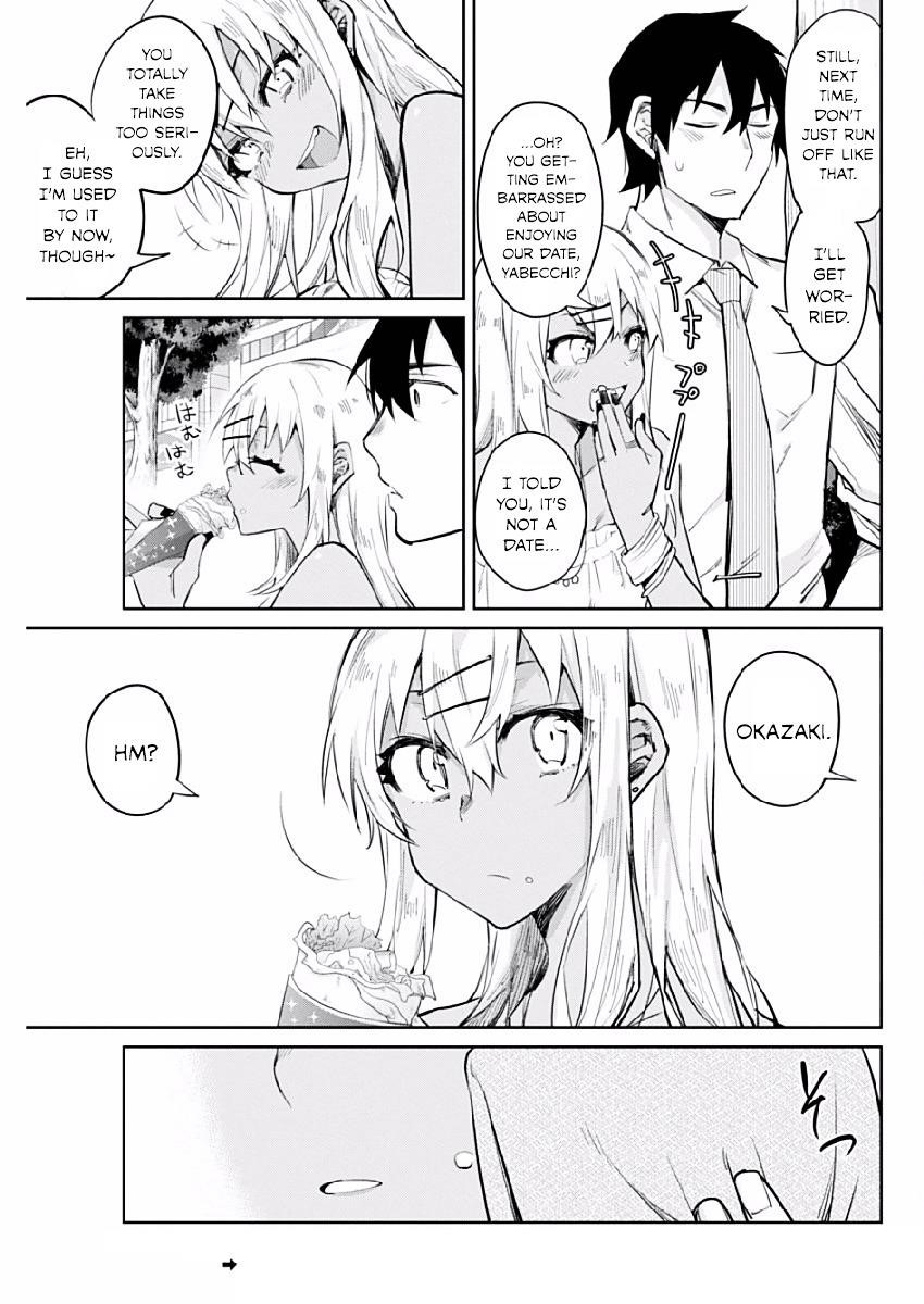 Page 17 of Chapter 4