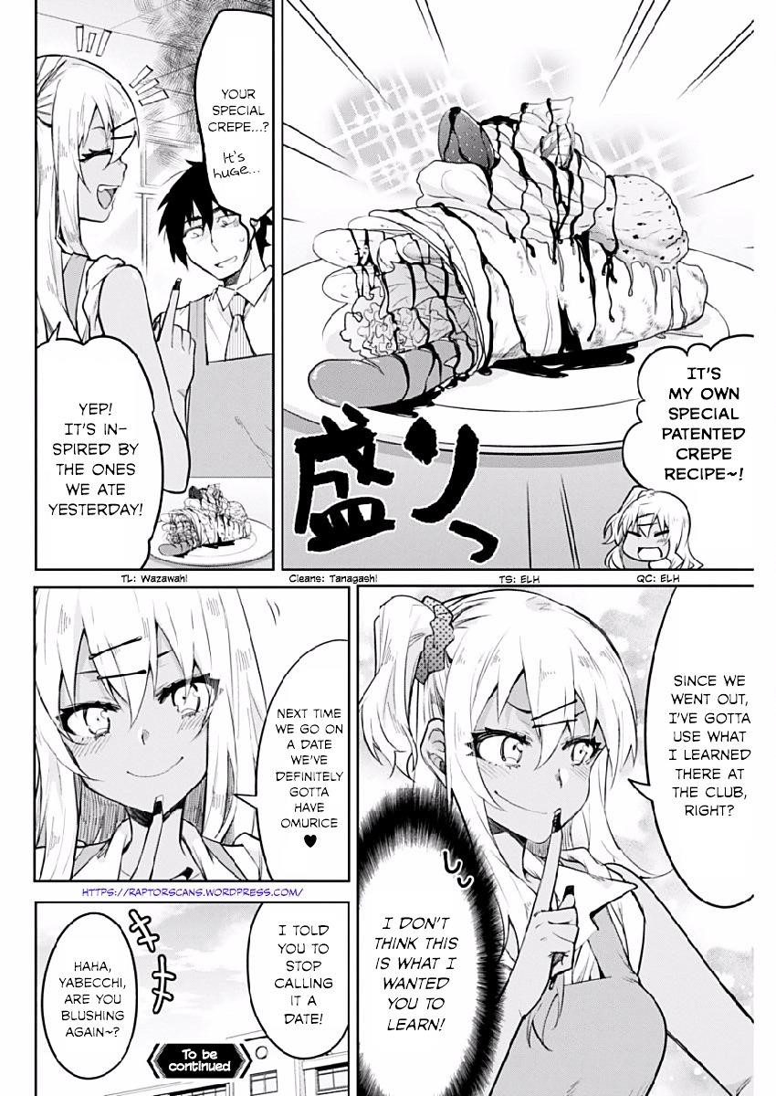 Page 20 of Chapter 4