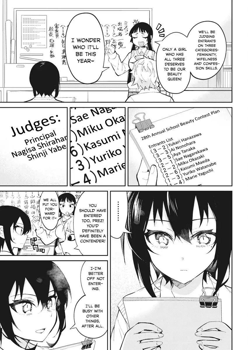 Page 3 of Chapter 40