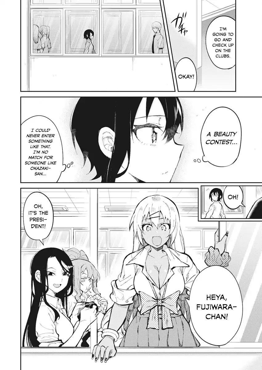 Page 4 of Chapter 40