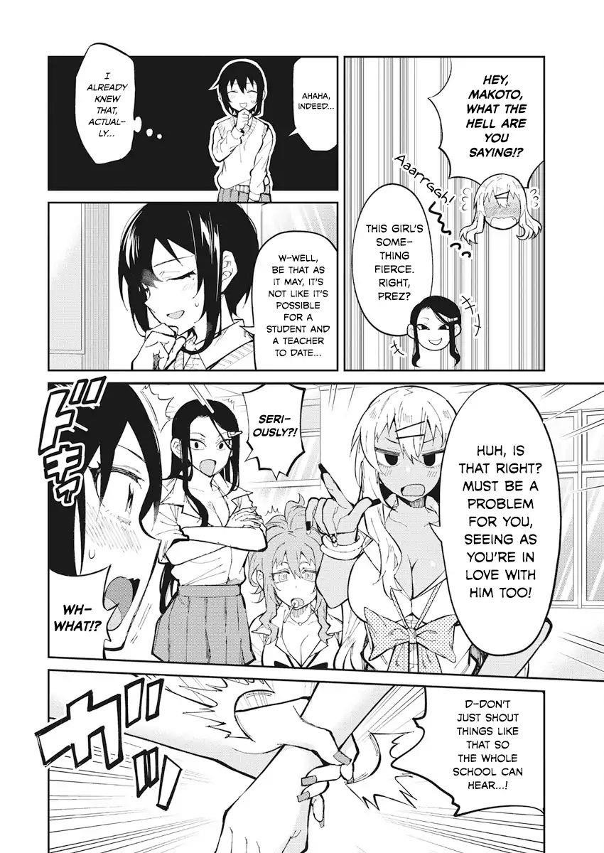 Page 6 of Chapter 40