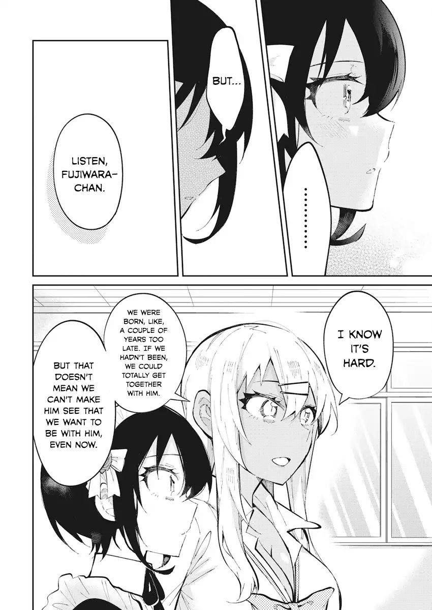 Page 12 of Chapter 40