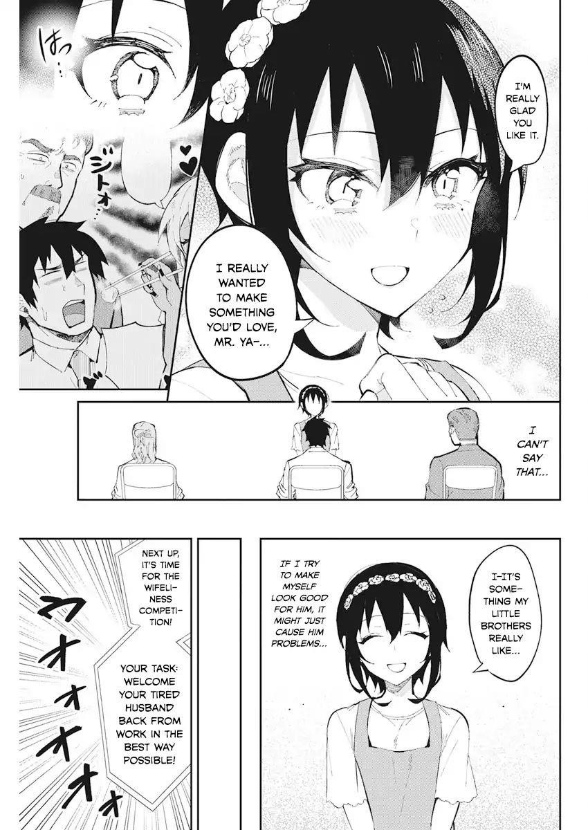 Page 5 of Chapter 41
