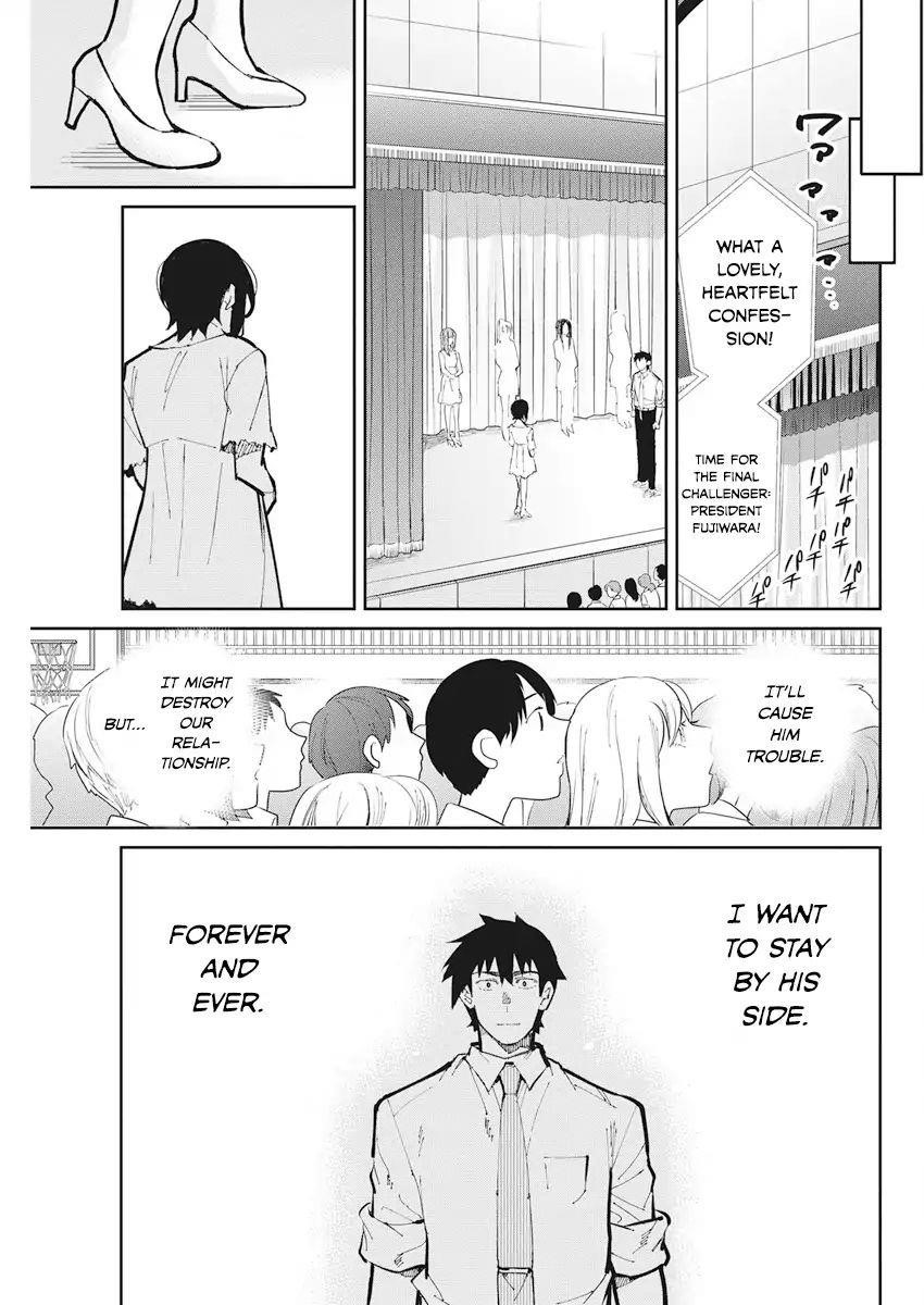 Page 15 of Chapter 41