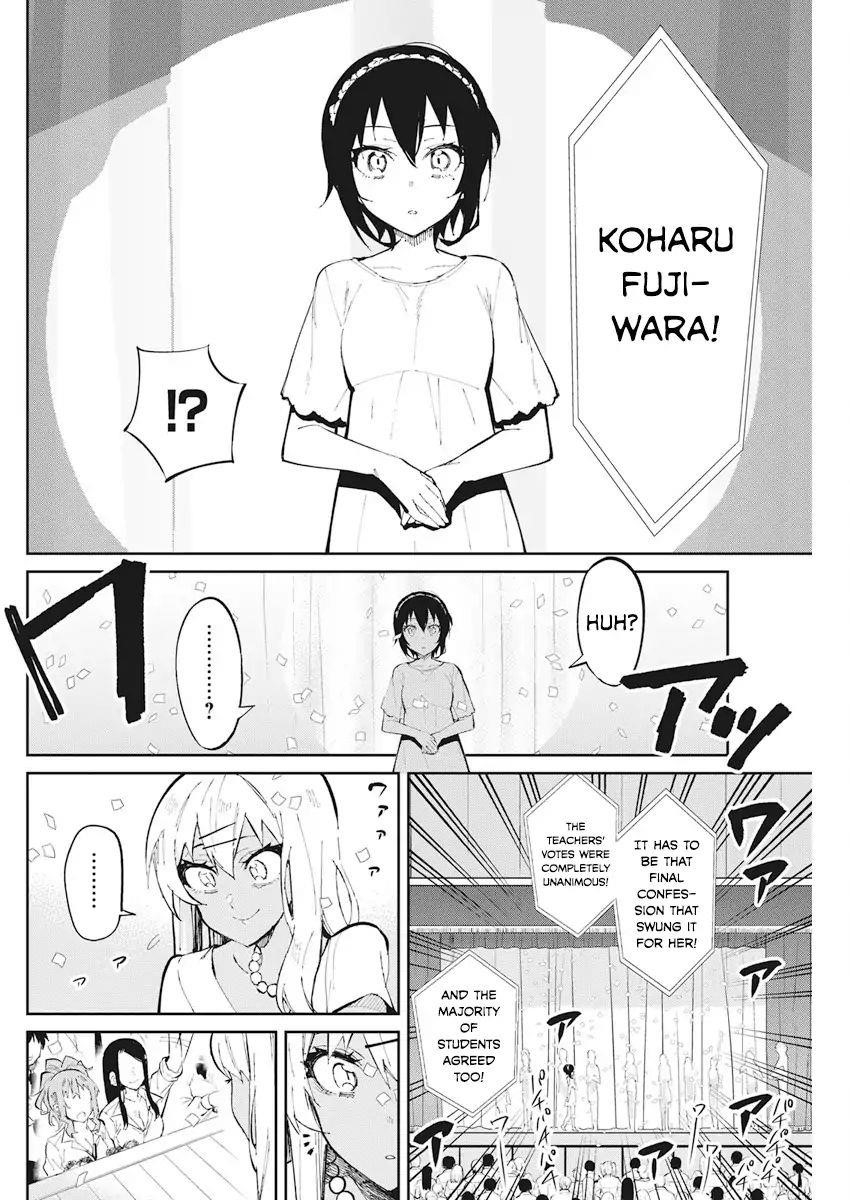 Page 18 of Chapter 41