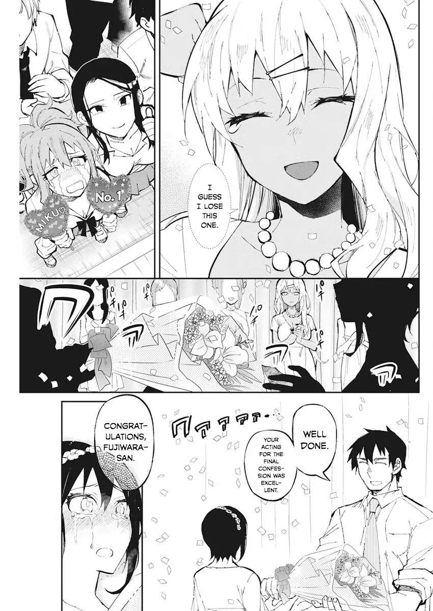 Page 19 of Chapter 41