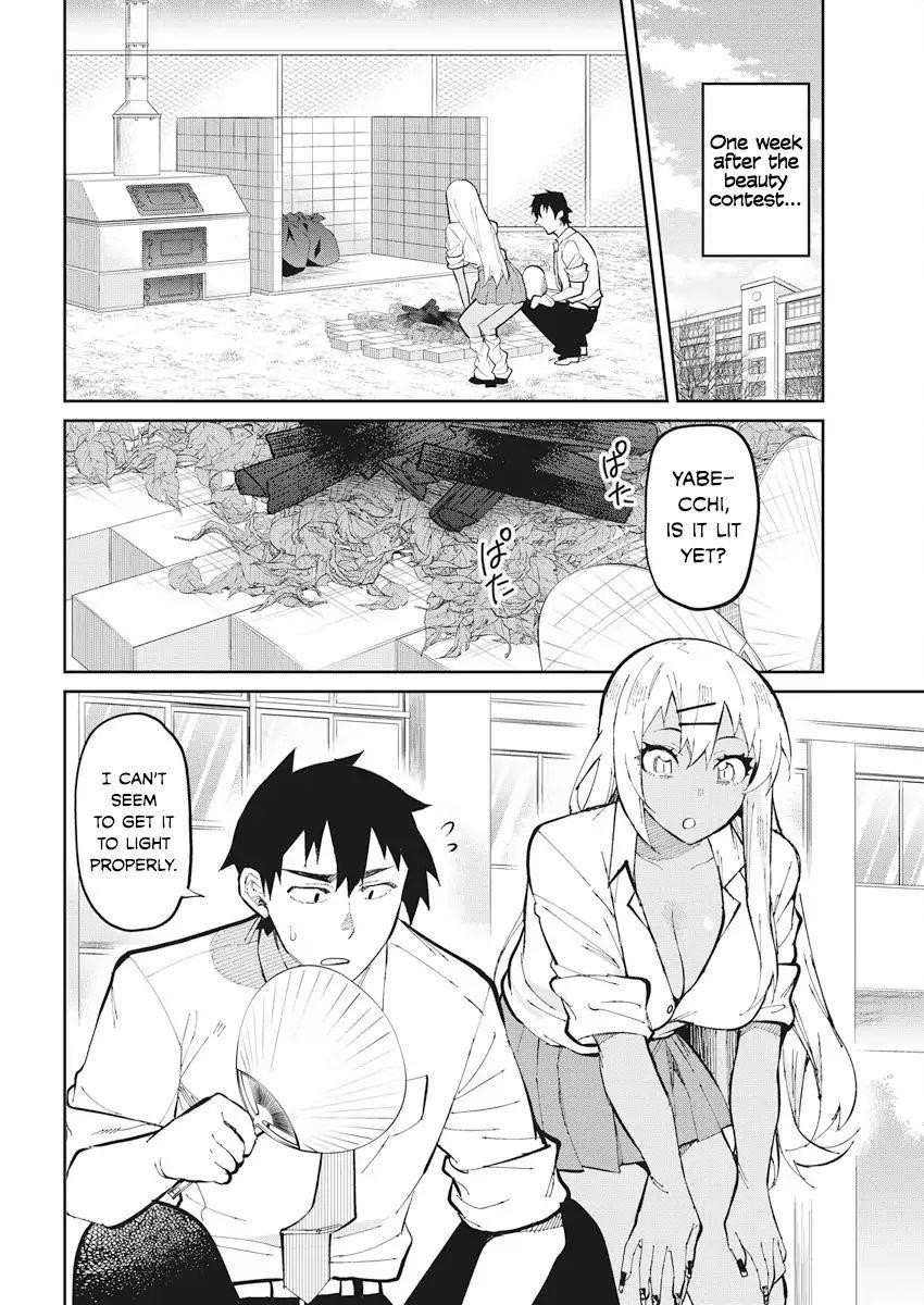 Page 2 of Chapter 42