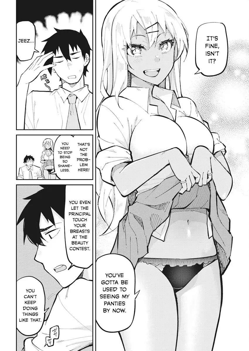 Page 4 of Chapter 42