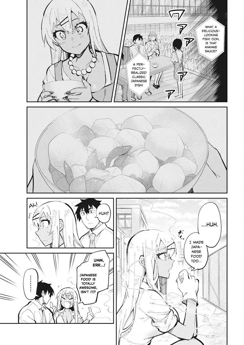 Page 9 of Chapter 42