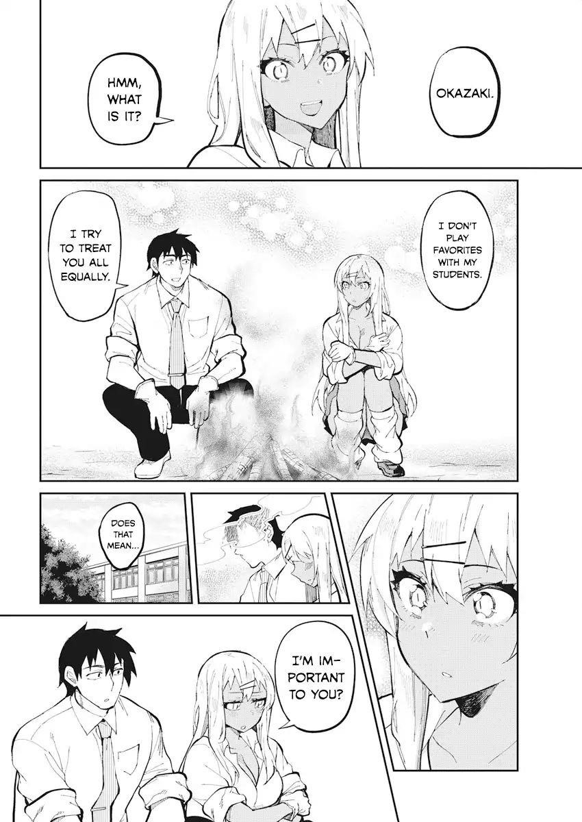 Page 10 of Chapter 42