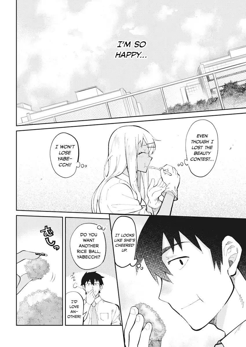 Page 16 of Chapter 42