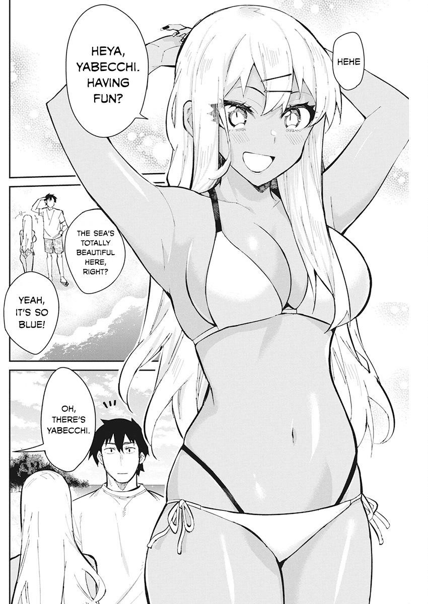 Page 4 of Chapter 43