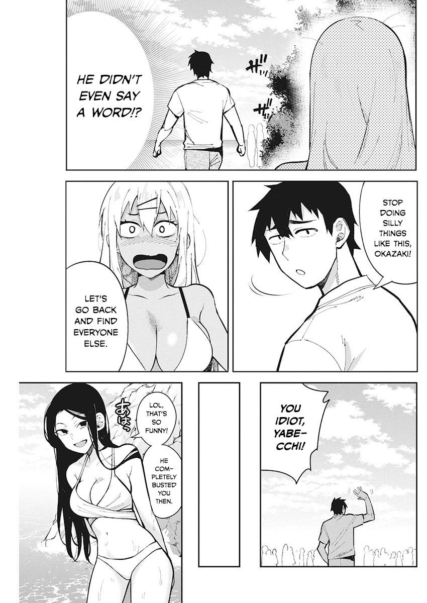 Page 7 of Chapter 43