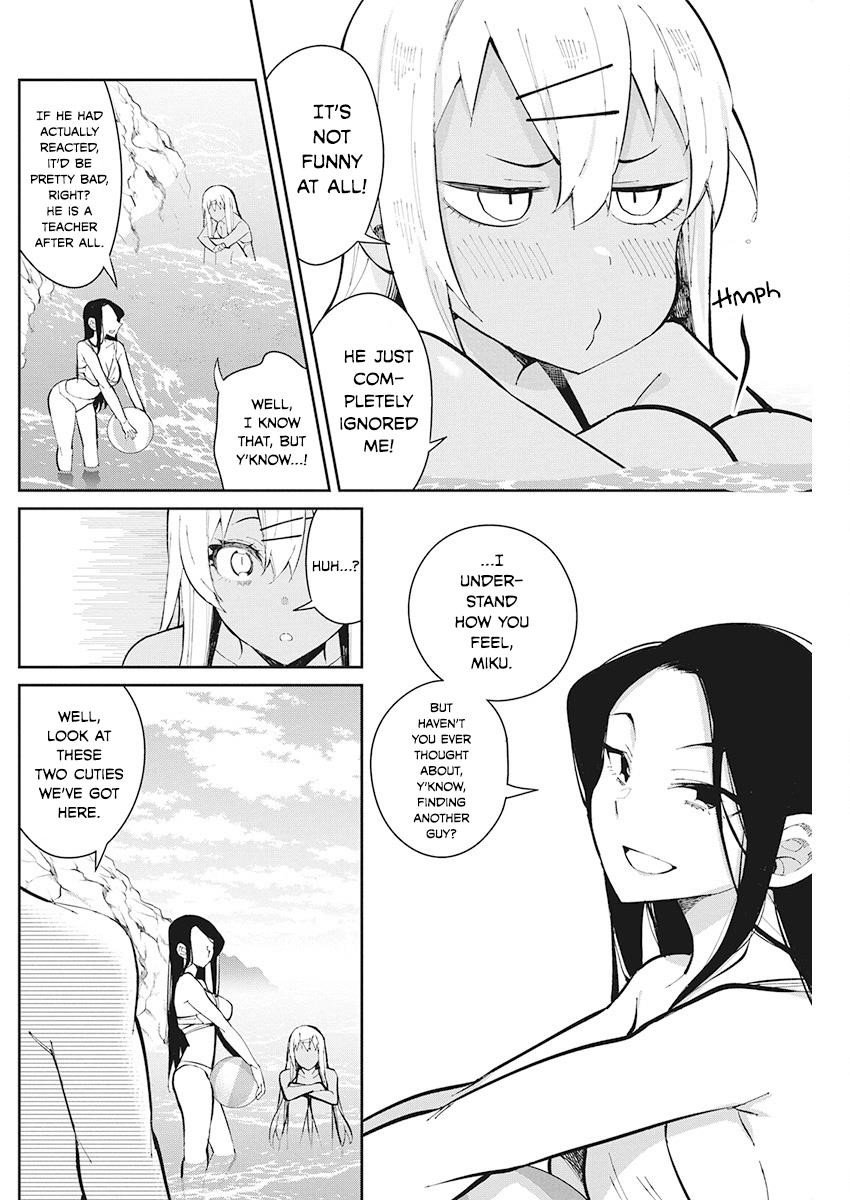 Page 8 of Chapter 43