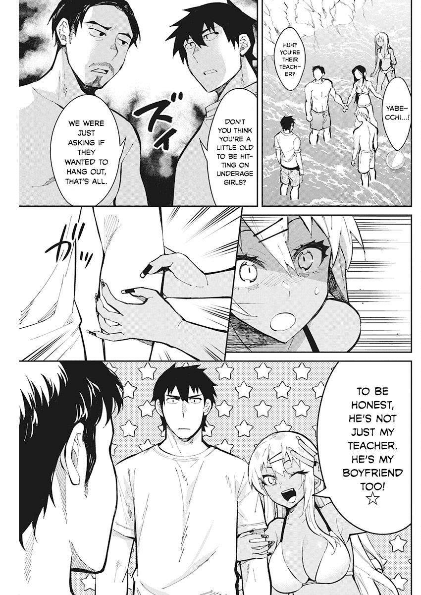 Page 11 of Chapter 43
