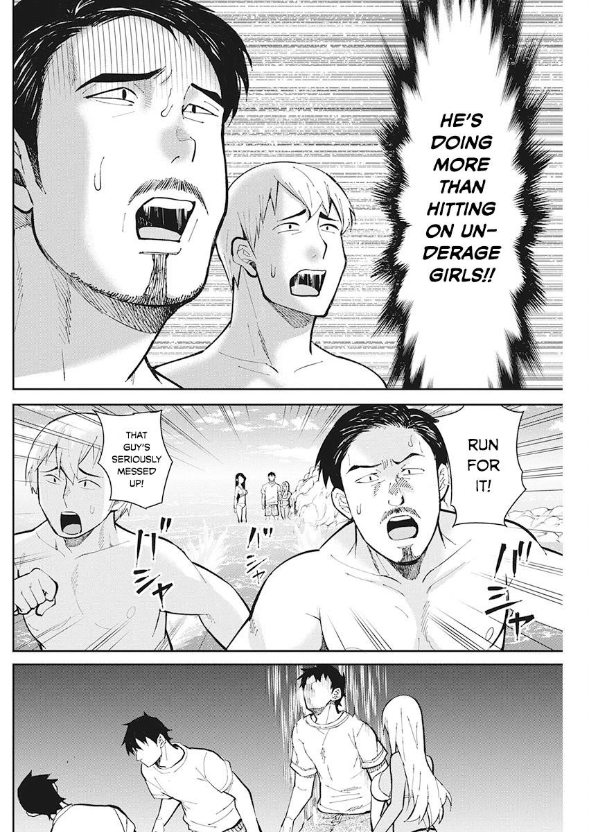 Page 12 of Chapter 43