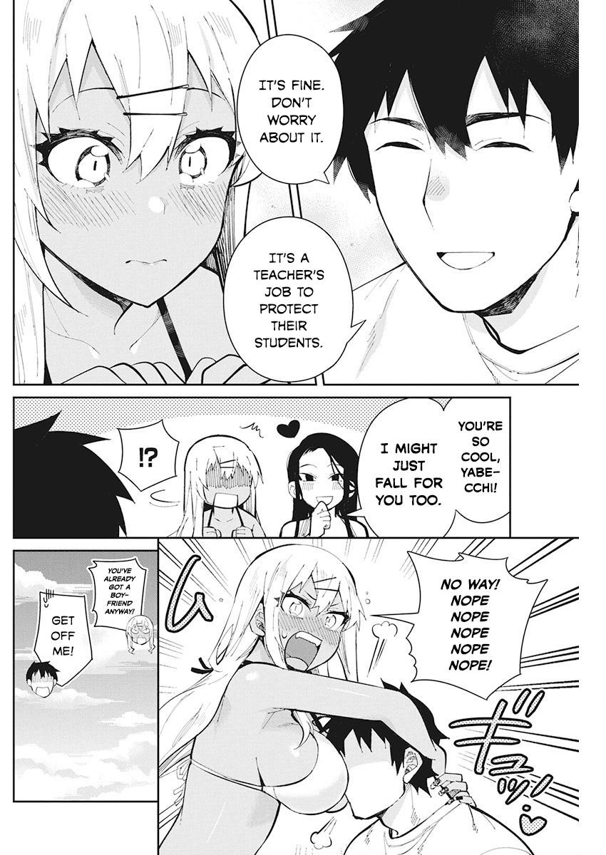 Page 14 of Chapter 43